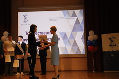IMG 4248